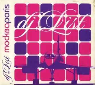 Dj List - Москва Paris (2002)