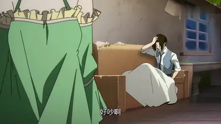 Junlin Chengxia 02 web (chi hardsub, AI eng sub