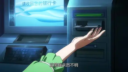 Junlin Chengxia 02 web (chi hardsub, AI eng sub