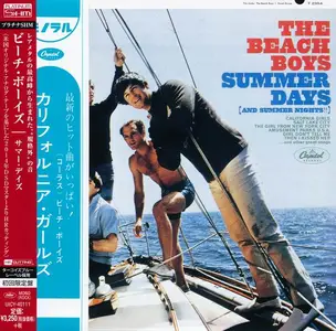The Beach Boys - Summer Days (And Summer Nights!!) (1965) [Japanese Edition 2014] (Repost)