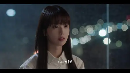 Our Universe S01E08
