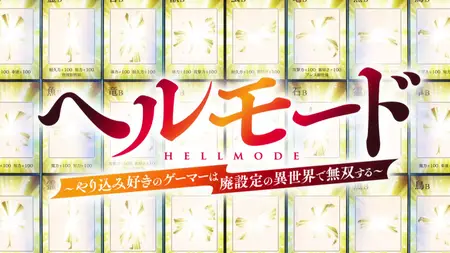 Hell Mode - S01E10