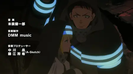 Fire Force S01E06 The Spark of Promise