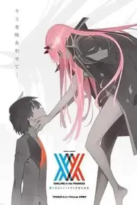 ダーリン・イン・ザ・フランキス S01E24