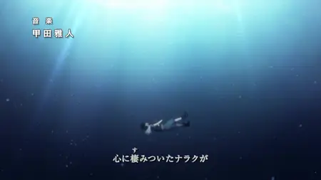 Radiant S02E06