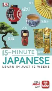 15-Minute Japanese