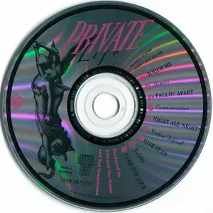 Private Life - Private Life (1990)
