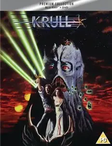 Krull (1983) [w/Commentaries]