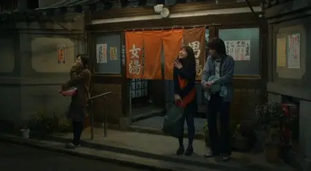 Time Traveller, The Girl Who Leapt Through Time (2010)