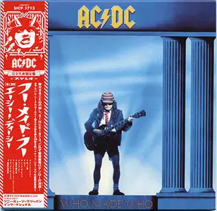 AC/DC - Ultimate Paper Sleeve Collection + (20 CDs, 2007-08) [Japanese Limited Release] -Repost-