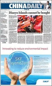 China Daily - 14 September 2012