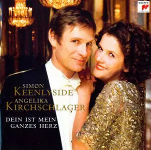 Dein is Mein Ganzes Herz Keenlyside-Kirchschlager sing Operetta Arias