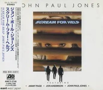 John Paul Jones - Scream For Help (1985) {Atlantic-EastWest Japan AMCY-2746 rel 1998}
