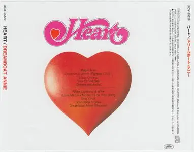 Heart - Dreamboat Annie (1976) [2015, Japanese SHM-CD]