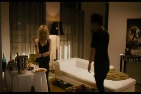 Plush (2013)