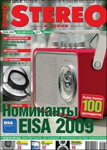 Stereo & Video - July 2009 (N°7)