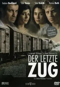 The Last Train (2006)