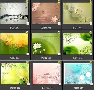 Photoshop PSD Layer New Templates