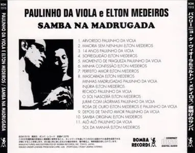 Paulinho da Viola & Elton Medeiros - Samba Na Madrugada (1968) {Bomba Records Japan}