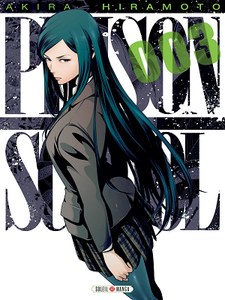 Prison school - Tome 3