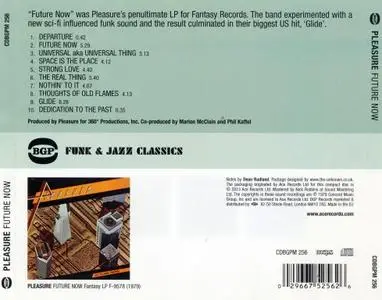 Pleasure - Future Now (1979) [2013, Remastered Reissue]
