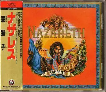 Nazareth: 3CD. Japanese Edition (1973 - 1989)