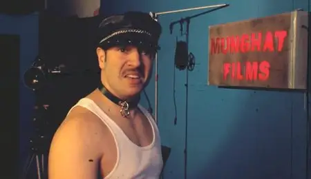 The Disco Exorcist (2011)