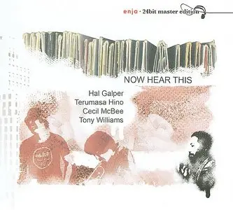 Hal Galper - Now Hear This  1977