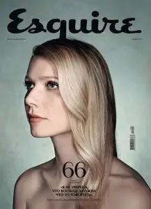 Esquire Russia - May 2011