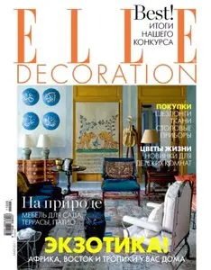 Elle Decoration - May 2011