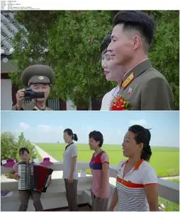 Have Fun in Pyongyang (2019)