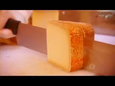 Food Safari French Part-1