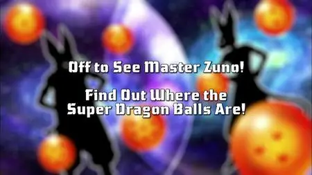 Dragon Ball Super - S03E04