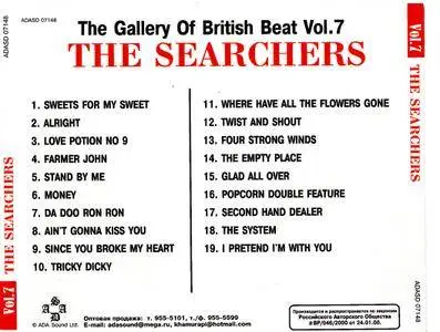 The Gallery Of British Beat Vol.7: The Searchers (2000)