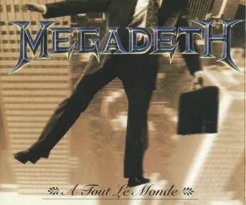 AvaxHome Tribute to Megadeth