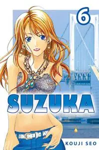 Suzuka v06 (2016) (digital-sd) (Lumi