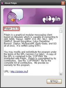 Portable Pidgin v2.5.3