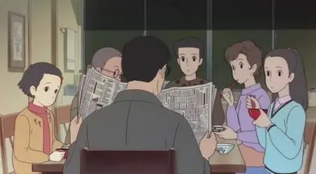 Only Yesterday (1991)