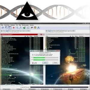 Unreal Commander 0.96.787 ML Portable