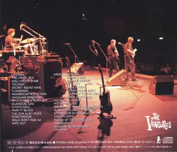 The Ventures - '93 In Japan (1993) [Japan, TOCP-8105]