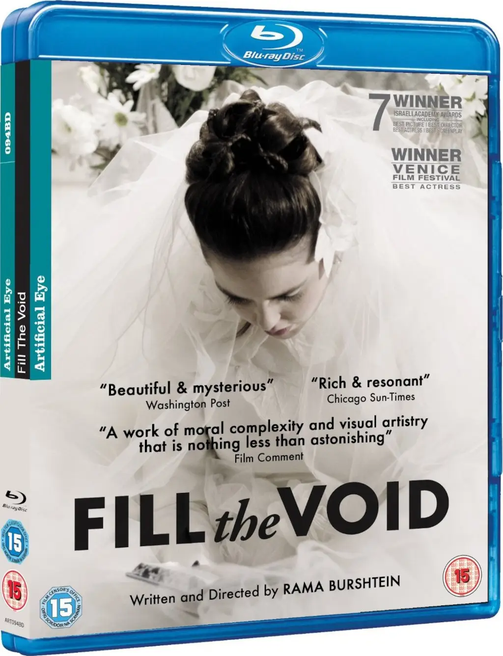 Fill the void. Fill the Void 2012. Fill Void. Заполнить пустоту фильм 2012. Nostalgia Artificial Eye Blu-ray.