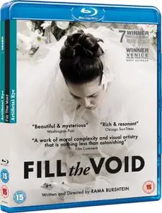 Fill the Void / Lemale et ha'halal (2012)