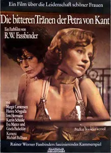 Die bitteren Tränen der Petra von Kant / The Bitter Tears of Petra von Kant (1972)