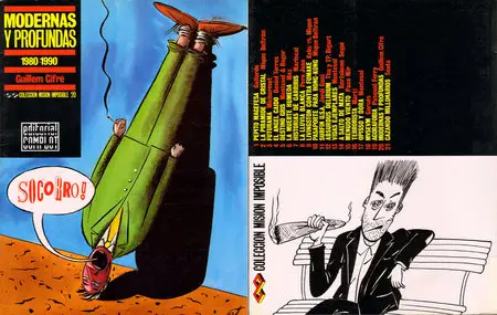 Guillem Cifre - Modernas y profundas
