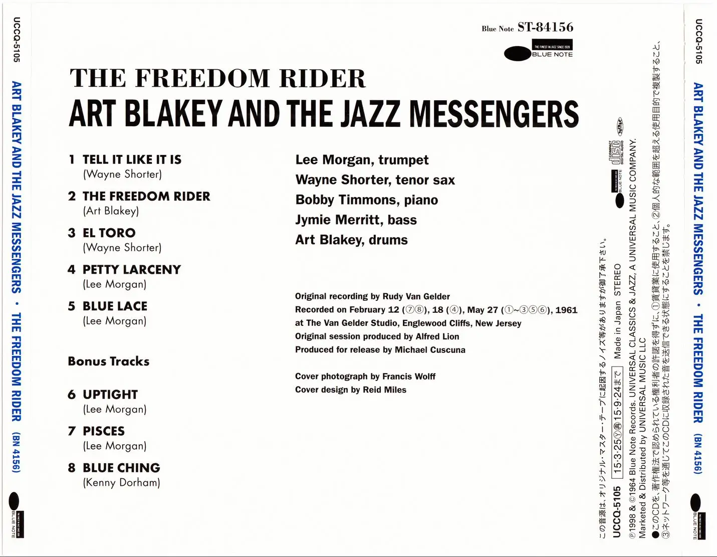 Art Blakey & The Jazz Messengers - The Freedom Rider (1961) {Blue Note Japan SHM-CD UCCQ-5105 rel 2015} (24-192 remaster)