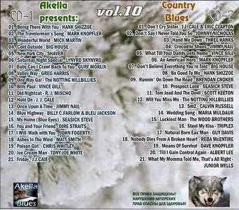 VA - Akella Presents vol.10. Country Blues (2013)