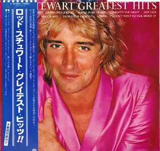 Rod Stewart - Greatest Hits (1979) 24-Bit/96-kHz Vinyl Rip