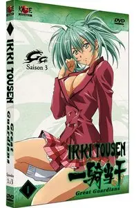 Ikki Tousen: Great Guardians - TV Series (2008)
