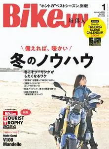 BikeJIN バイクジン - Volume 251 - January 2024