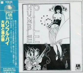 Humble Pie - s/t (1970) {1993 A&M Japan}
